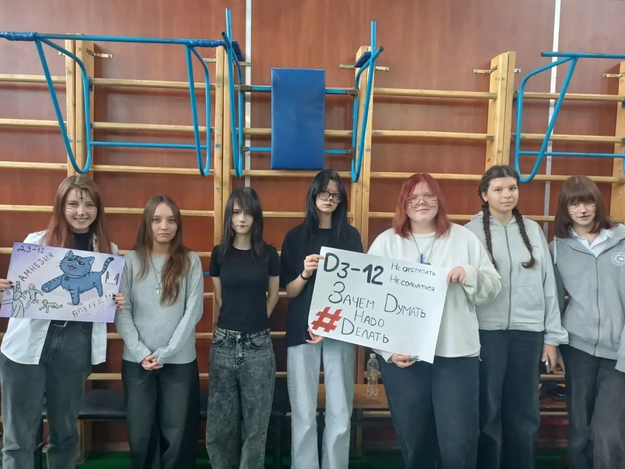 Спорт, здоровье и осознанный выбор