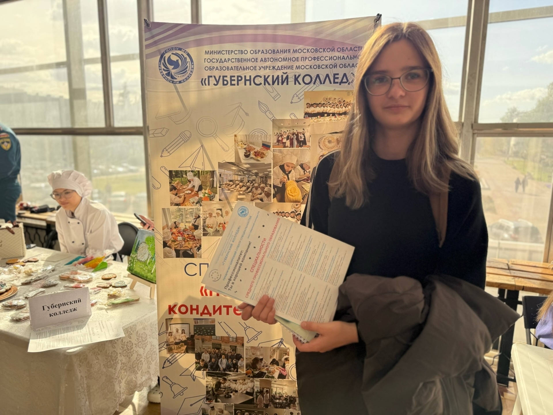Фестиваль профессий «Время выбирать»